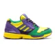 آدیداس adidas ZX 8000 atmos G-SNK Brazil
