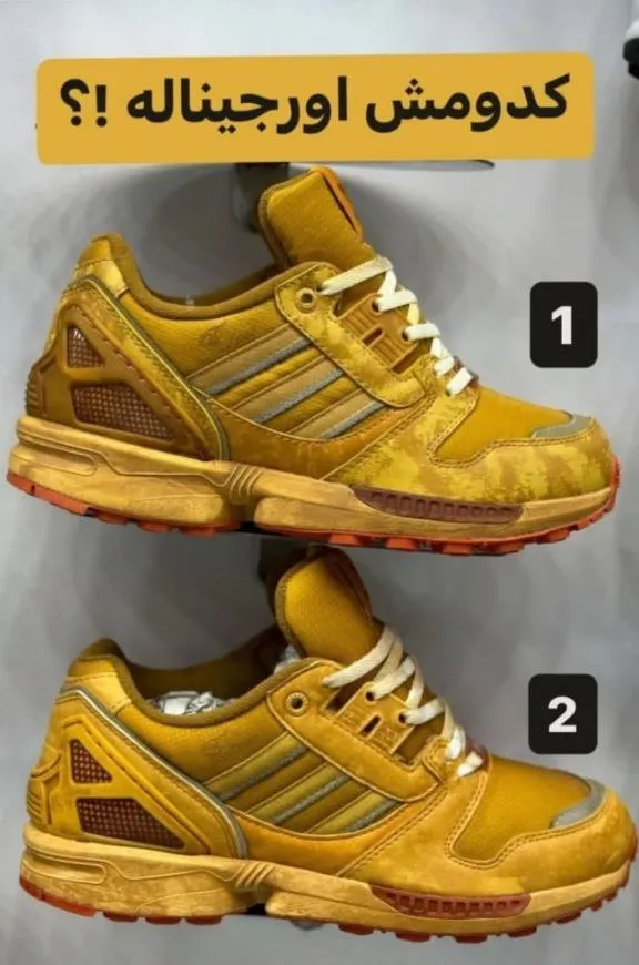 کتونی زد ایکس اورجینال و فیک چگونه تشخیص داده میشود 12 کتونی زد ایکس اورجینال و فیک